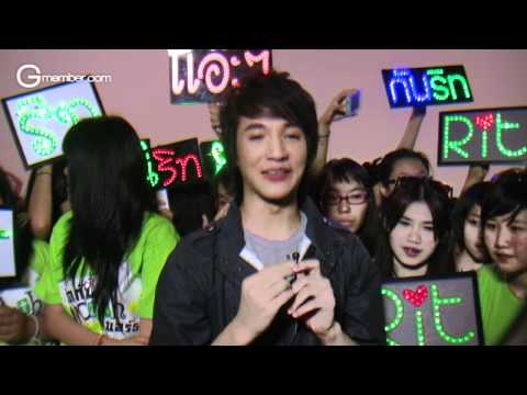 behind รักหนึ่งคำ จดจำตลอดไป /ริท thumb