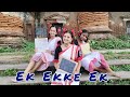 Ek Ekke Ek | Sanat Singha | Dance cover by NRITYANGEE SHILPIDOL