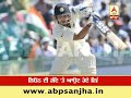Brisbane Test: Murali Vijay scores ton, guides India to 311/4 on Day 1