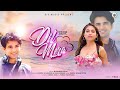 Dil Mera || Mohammed Irfan New Romantic Song || Starring Gaurav and Rani || Love Song || BJS Tune