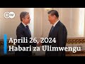 DW Kiswahili Habari za Ulimwengu | Aprili 26, 2024 | Jioni | Swahili Habari Leo