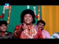 Suruch Aahe Walowal | Raju Bagul (Rajababu) | Bhim Budha Vicharancha Samna No. 1