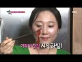 맨발의 친구들 Barefoot Friends 130825 #8(1)