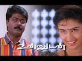 kovama en mel kovama _ Unnudan Movie song   (tamil Sad song)_Hariharan Hits