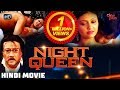 Night Queen | Hindi Romantic Movie 2019 | Full HD | Jackie Shroff, Indrani Haldar