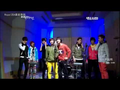 Кпоп школа выживания скачать mp3