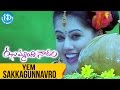 Jhummandi Naadam Song - Yem sakkagunnavro Video Song - Manoj Manchu, Taapsee | MM Keeravani