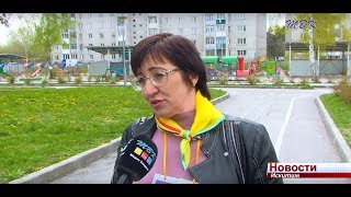 Видео Игра 4Д прошла в Южном микрорайоне Искитима для жителей от Телекомпания ТВК, Южный микрорайон, Искитим, Россия