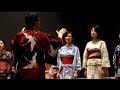 Tokyo Ladies' Consort SAYAKA, Tokyo/Japan;Dir: Ko Matsushita