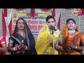 Mama Bhanja Nautanki