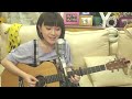 譚杏藍 Hana Tam - MAMA EASY 容易媽媽(COVER)