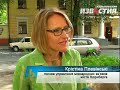 Нюрнбергські та харківські школярі разом вивчатимуть воєнне минуле
