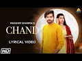 Chand | Lyrical Video | Masoom Sharma | Nidhi Sharma | Latest Haryanvi Songs Haryanvi 2022