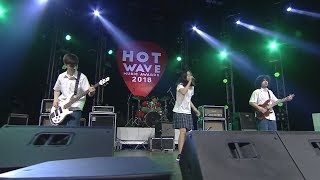 Hotwave Music Awards 2018 ???? ?????????? - ?? AWAKEN