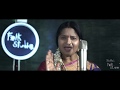 FOLK STUDIO I SOLIGARA RANGANATHA I SHUBHA RAGHAVENDRA i Kannada folk Music Video