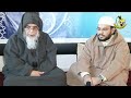 ختمة
