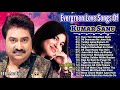 Evergreen Love Songs Of Kumar Sanu & Alka Yagnik hit, Best of kumar sanu,Golden Hit,90s hit playlist
