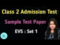 Class 2 Entrance Exam II Sample Test Paper for School Admission (Set:1) EVS worksheet II School Exam