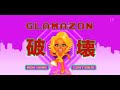 Видео Ru Paul - Glamazon (Music Video)