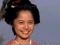 Atsu Hime 篤姫 ~ Printesa Atsu