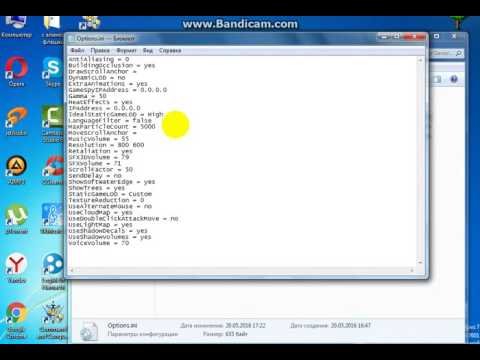 Ошибка directx h81 0 в generals метафорически - Скачайте Ошибка directx h81 0 в generals метафорически - Скачайте
