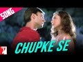 Chupke Se Song | Saathiya | Vivek Oberoi | Rani Mukerji |  A R Rahman | Gulzar | Sadhana Sargam