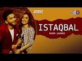 SONG | ISTAQBAL | ON KTN ENTERTAINMENT