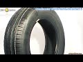 Continental ContiPremiumContact 5 (185/60R14 82H) -  1