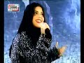 roshni-hadiqa kiyani