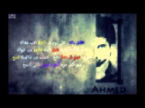 tesitar 3lik a9wal wa hikam aguea recherche a9wal wa hikam