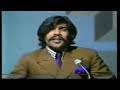 Shaukat Ali - BBC LIVE 1973 - Jab Bahar Aayi To Sehra Ki Taraf Chal Nikla