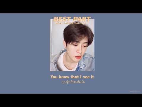 Best Part ㅡ Daniel Caesar(feat. H.E.R.) //thaisub