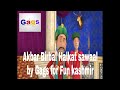 Halkat sawaal, Akbar Birbal Full movie