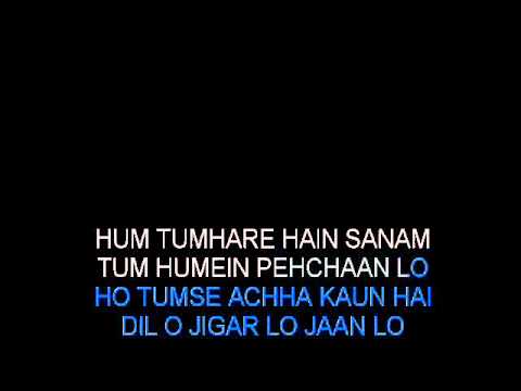 tumse achha kaun hai