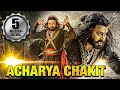 Acharya Chakit | Chiranjeevi, Soundarya, Anjala Zaveri & Prakash Raj | Hindi Dubbed Action Movie