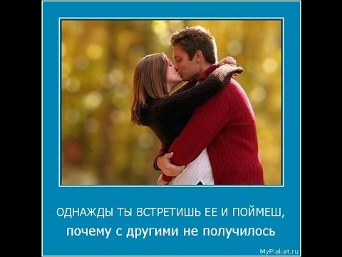 Почему человек не нравится другим людям Почему человек не нравится другим людям