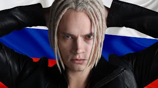Shaman - Гимн России (Премьера Клипа 2022, Официальное Аудио)