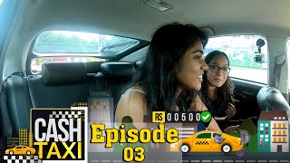 Cash Taxi - Episode 03 - (2019-11-02)