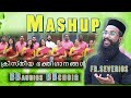 Mashup Malayalam Christian Songs | Fr. Severios | BBaudios  | 5.1 dolby digital  |  | BB choir