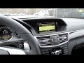 2012 Mercedes-Benz E63 AMG Biturbo Start Up, Exhaust, and In Depth Tour