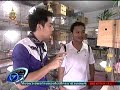 ตามทันเกษตร
