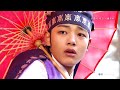 Moonlight Is Setting (The Moon Embracing The Sun OST) - HeOra