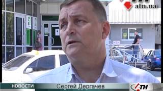 28.07.14 - Очередное нападение на Приватбанк в Харькове - подробности взрыва