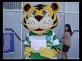 JCGE at the passport office