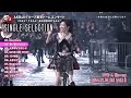 「AKB48グループ東京ドームコンサート ～するなよ？するなよ？ 絶対卒業発表するなよ？～」DVD＆BD SINGLE SELECTIONダイジェスト公開！！ / AKB48[公式]