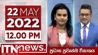 ITN News Live 2022-05-22 | 12.00 PM