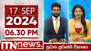 ITN News Live 2024-09-17 | 6.30 PM