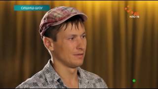 Sishish Shou 14 Serija 2014 Divx Satrip Exkinoray