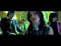 Imago - Akap