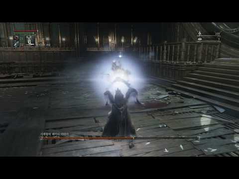 BL ๋ธ๋ฌ๋๋ณธ ์ฌ ์ ๋น์บ ๋๊ตฌ, ์๊ณํ์ ๋ง๋ฆฌ์ Arcane only Hunter Tools, Lady Maria